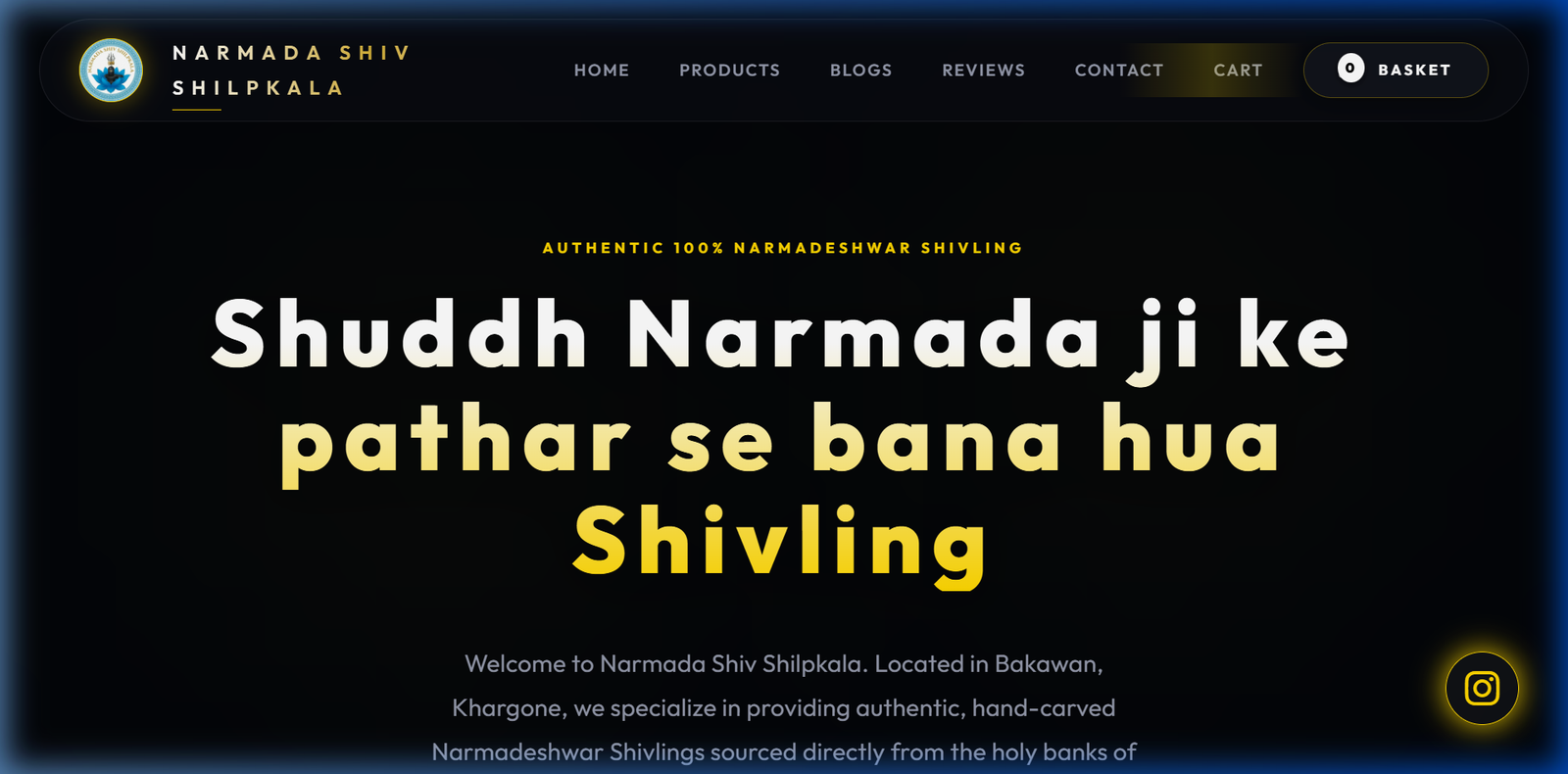 Narmada Shiv Shilp Kala